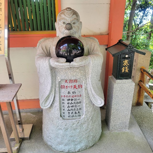 f:id:atoriatoriatori:20250714211348j:image