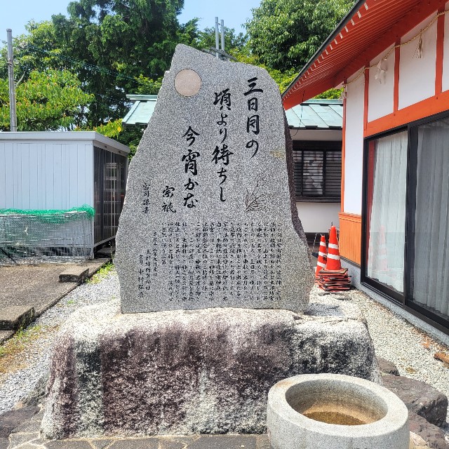 f:id:atoriatoriatori:20250714212840j:image