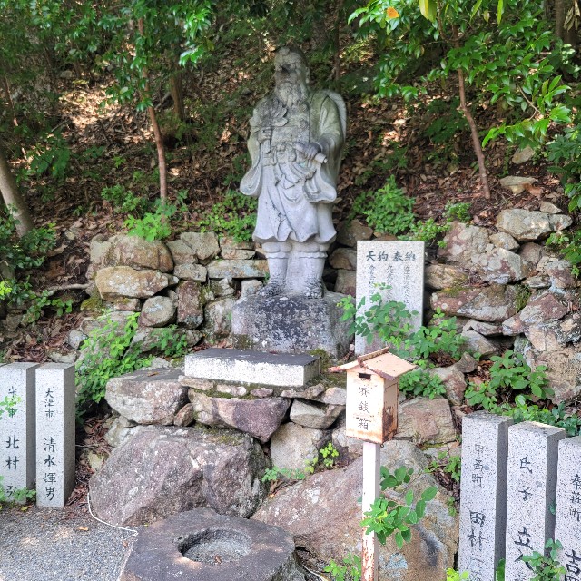 f:id:atoriatoriatori:20250716091312j:image