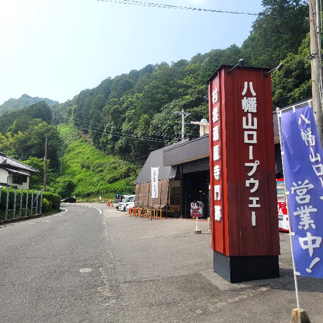 f:id:atoriatoriatori:20250717092144j:image