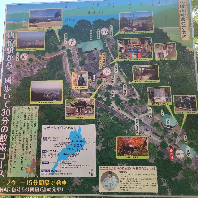 f:id:atoriatoriatori:20250717121402j:image