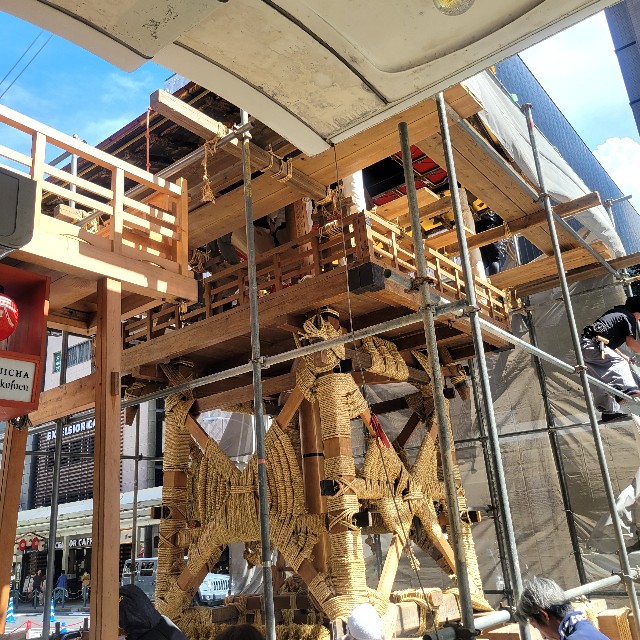 f:id:atoriatoriatori:20250721085439j:image