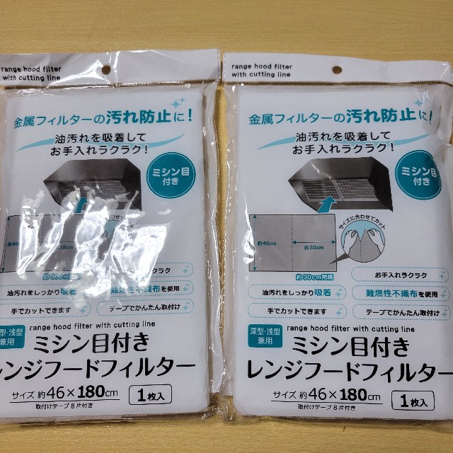 f:id:atoriatoriatori:20250721174234j:image