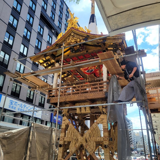 f:id:atoriatoriatori:20250721200924j:image