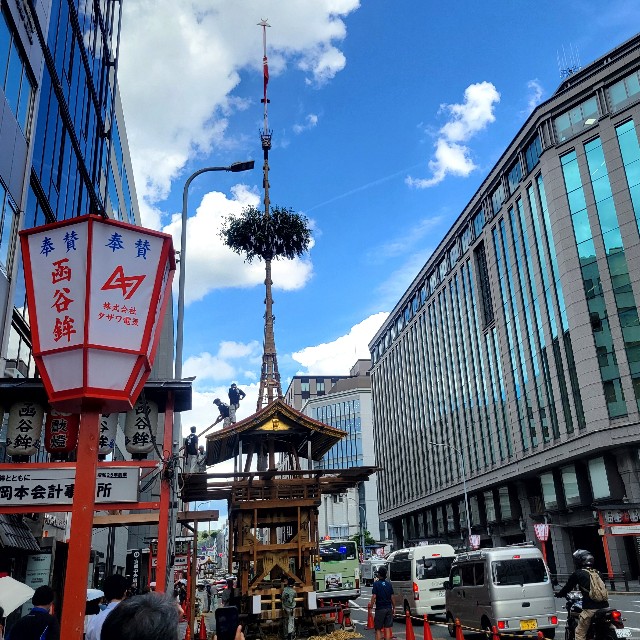 f:id:atoriatoriatori:20250722095859j:image