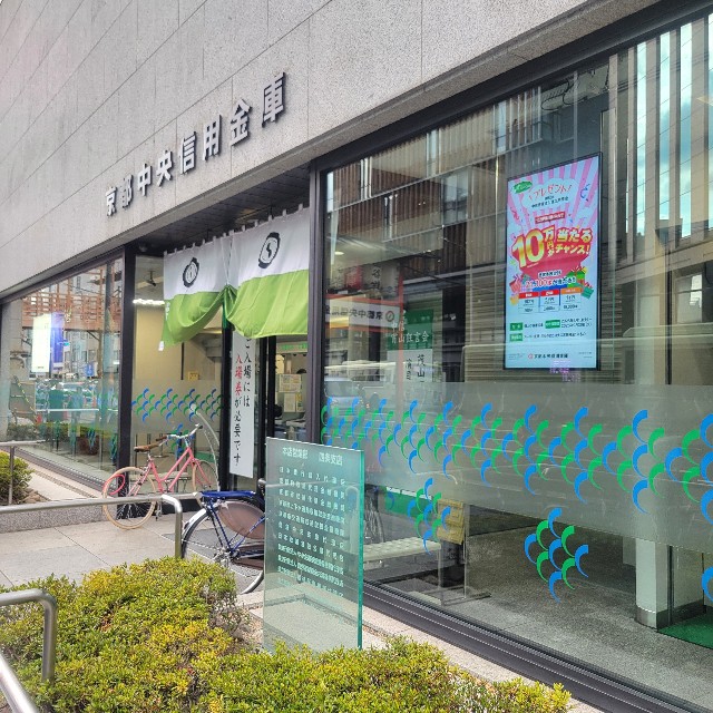 f:id:atoriatoriatori:20250722101255j:image