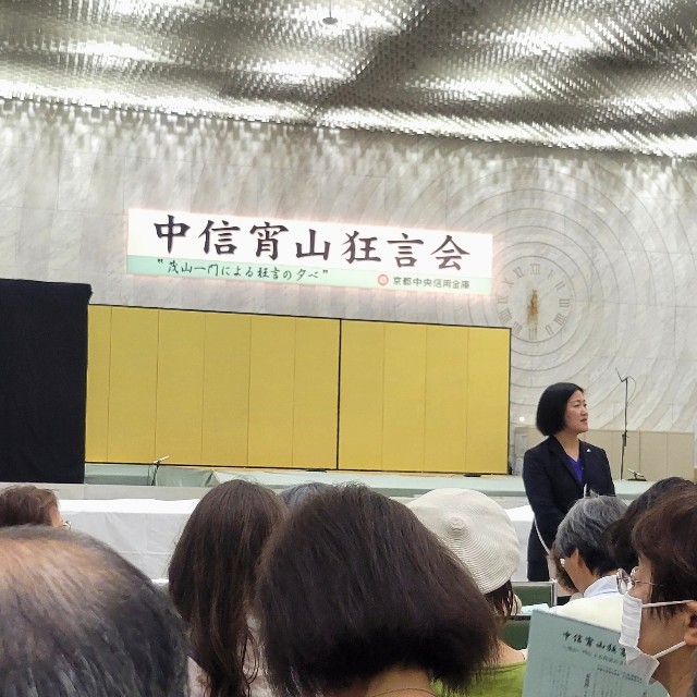 f:id:atoriatoriatori:20250722101306j:image