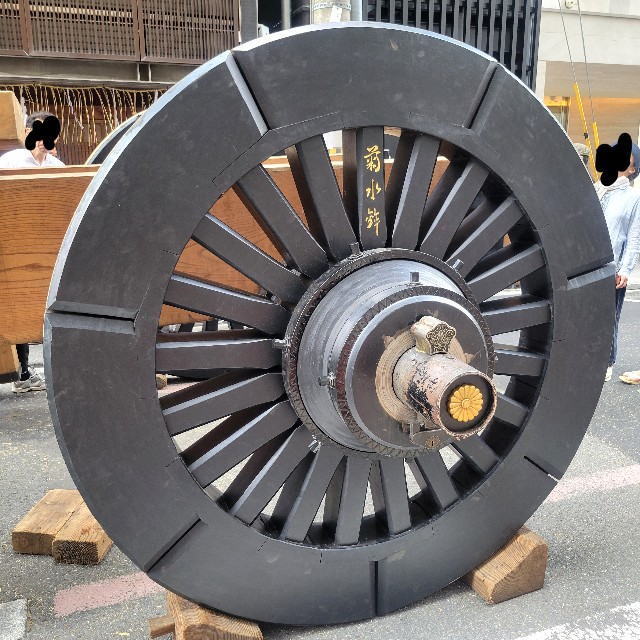 f:id:atoriatoriatori:20250723141936j:image