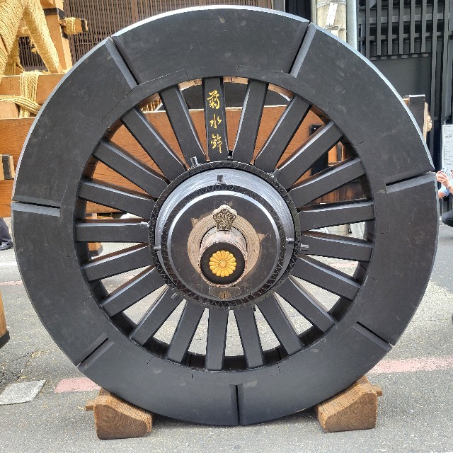 f:id:atoriatoriatori:20250723142000j:image