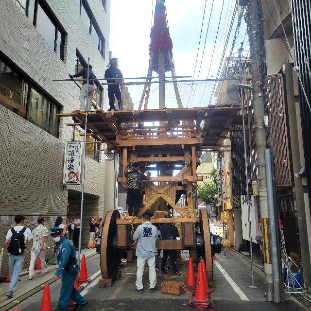 f:id:atoriatoriatori:20250723153216j:image