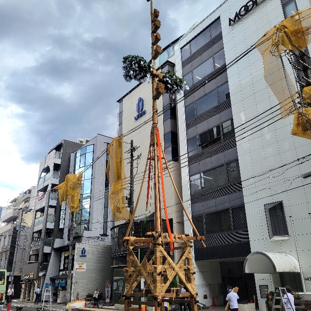 f:id:atoriatoriatori:20250723174250j:image