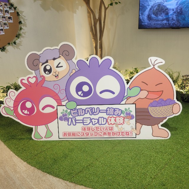 f:id:atoriatoriatori:20250728155029j:image