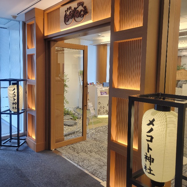 f:id:atoriatoriatori:20250728164801j:image