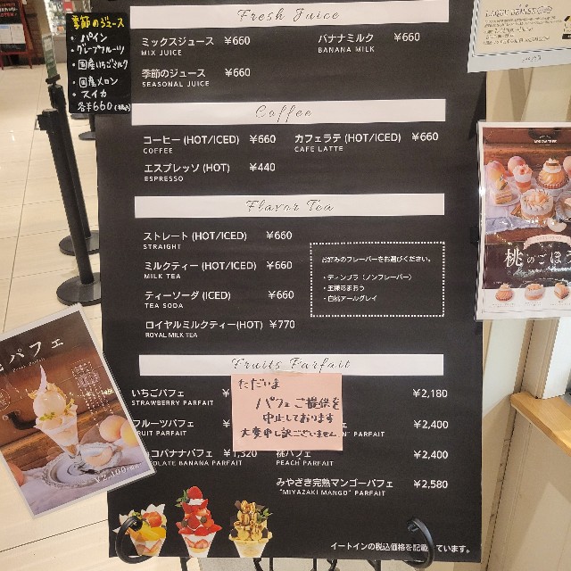 f:id:atoriatoriatori:20250802085524j:image