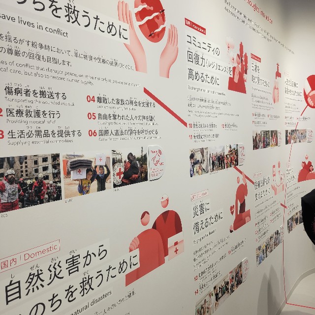 f:id:atoriatoriatori:20250804095935j:image