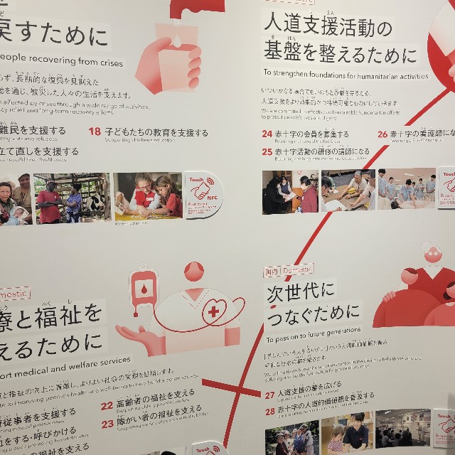 f:id:atoriatoriatori:20250804095941j:image