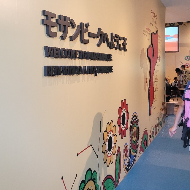 f:id:atoriatoriatori:20250804123623j:image