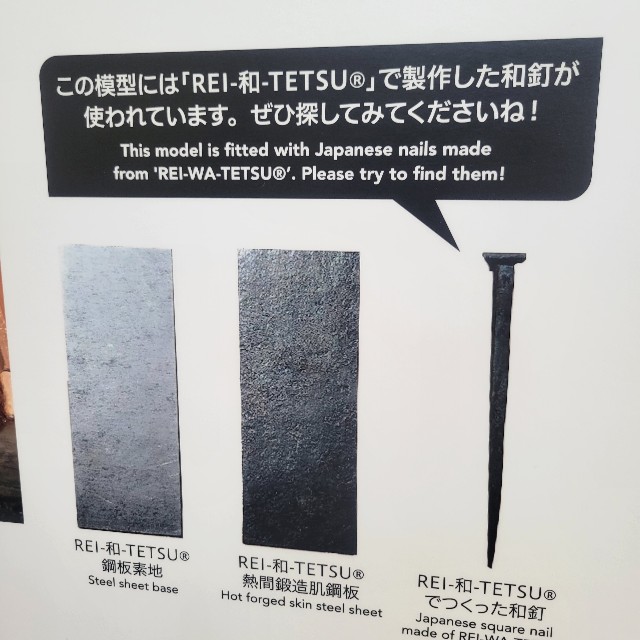 f:id:atoriatoriatori:20250805093435j:image