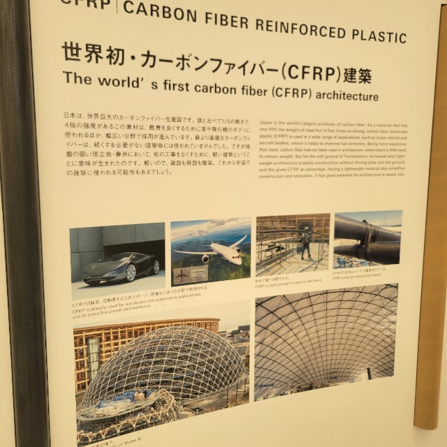f:id:atoriatoriatori:20250806122531j:image