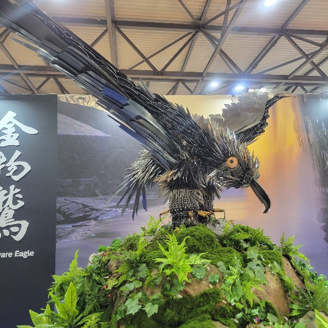 f:id:atoriatoriatori:20250810112311j:image