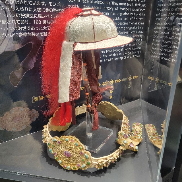 f:id:atoriatoriatori:20250811210038j:image