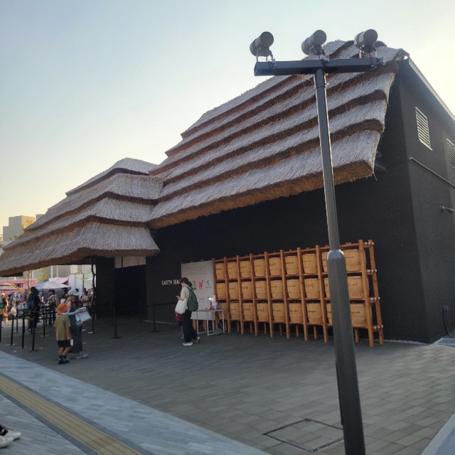 f:id:atoriatoriatori:20250812164001j:image