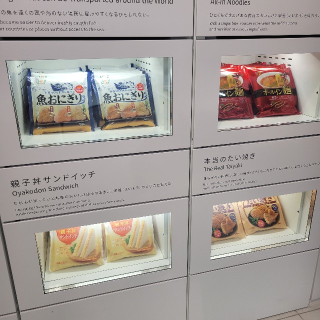 f:id:atoriatoriatori:20250813085009j:image