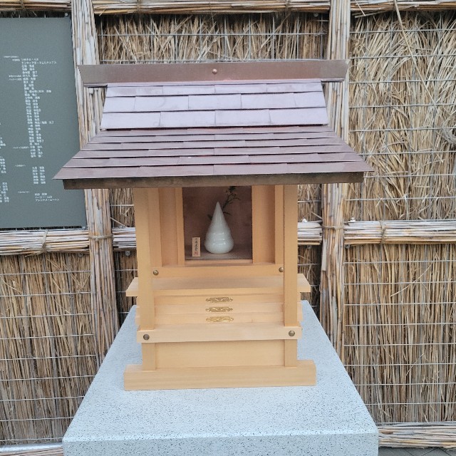 f:id:atoriatoriatori:20250813134838j:image