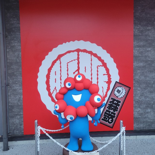 f:id:atoriatoriatori:20250819094121j:image
