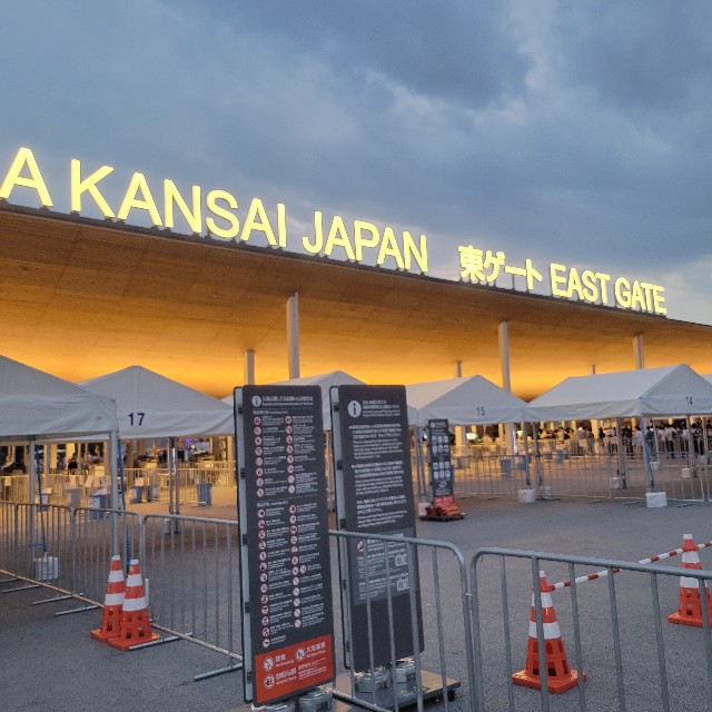 f:id:atoriatoriatori:20250819104403j:image