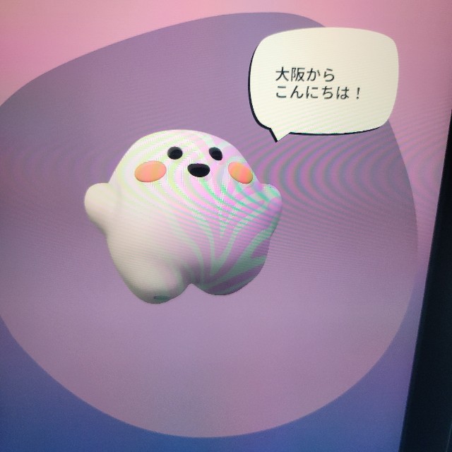 f:id:atoriatoriatori:20250821093944j:image