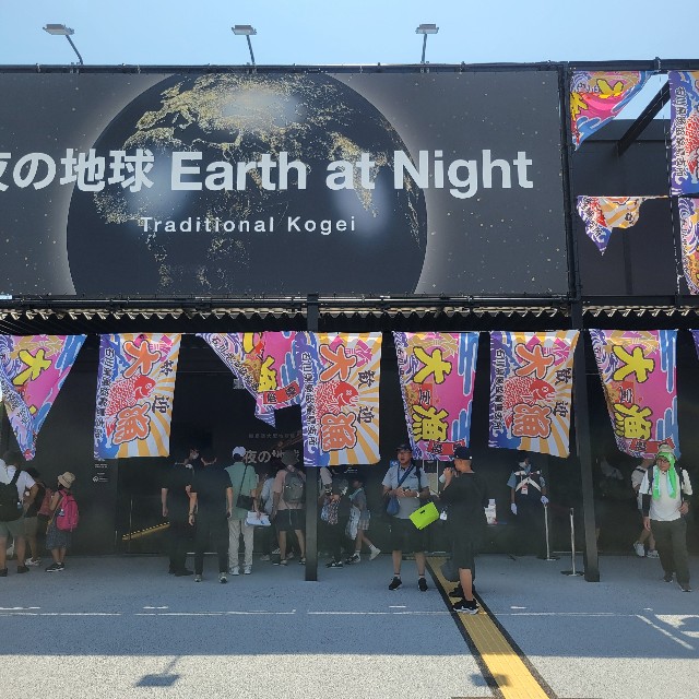 f:id:atoriatoriatori:20250823085731j:image