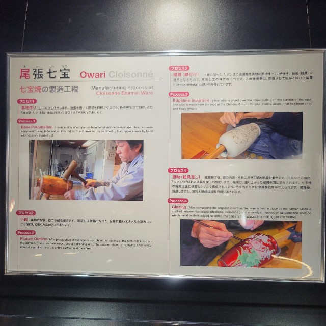 f:id:atoriatoriatori:20250823111459j:image