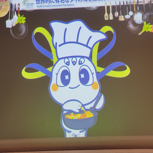 f:id:atoriatoriatori:20250826130540j:image