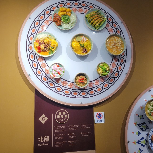 f:id:atoriatoriatori:20250826130855j:image