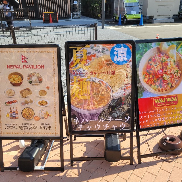 f:id:atoriatoriatori:20250828152651j:image