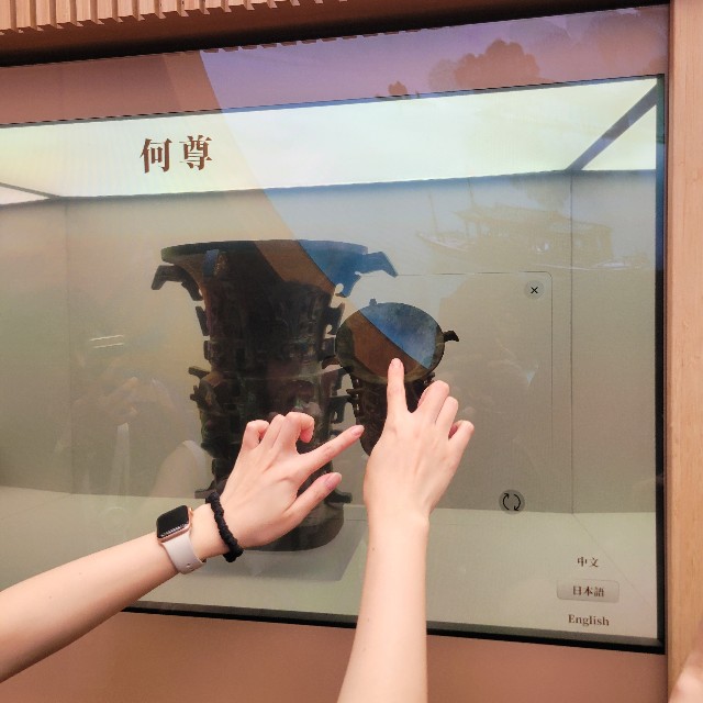f:id:atoriatoriatori:20250831213354j:image