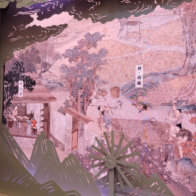 f:id:atoriatoriatori:20250901081522j:image