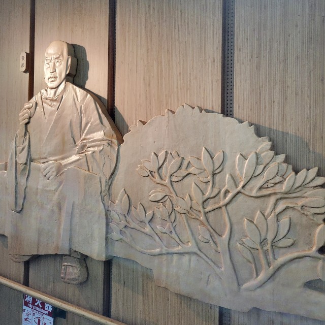 f:id:atoriatoriatori:20250901101108j:image