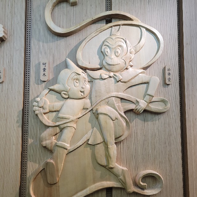 f:id:atoriatoriatori:20250901103143j:image