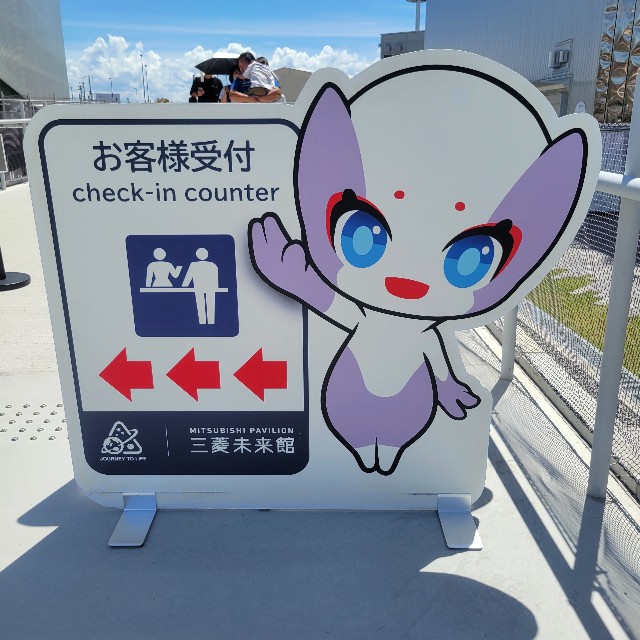 f:id:atoriatoriatori:20250902094014j:image