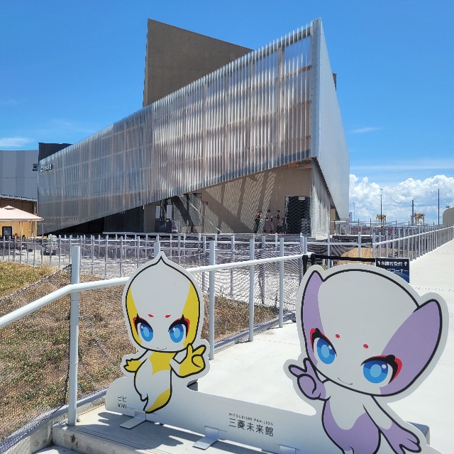 f:id:atoriatoriatori:20250902094225j:image