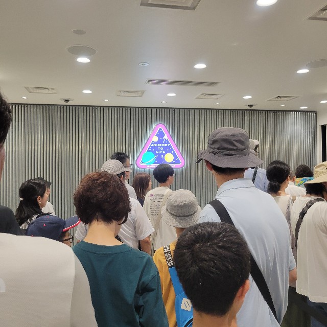 f:id:atoriatoriatori:20250902094910j:image