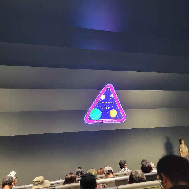f:id:atoriatoriatori:20250902095112j:image