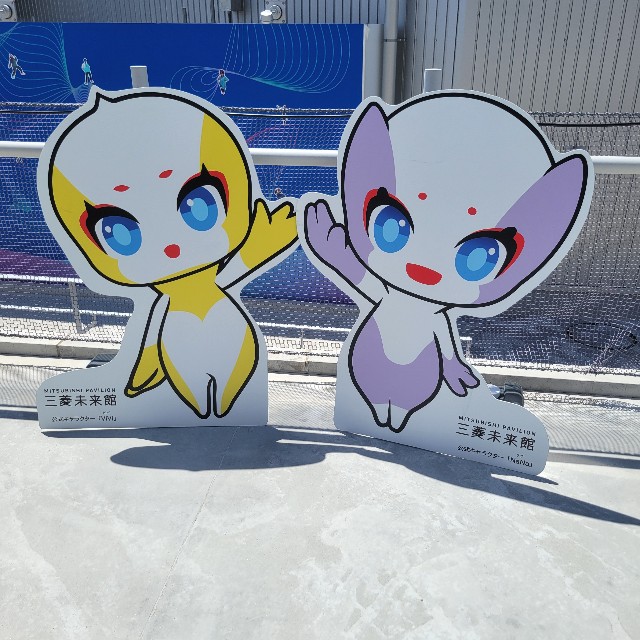 f:id:atoriatoriatori:20250902103805j:image