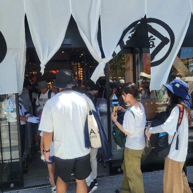 f:id:atoriatoriatori:20250902105138j:image