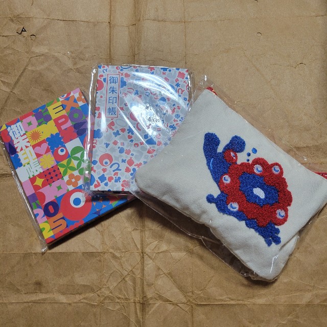 f:id:atoriatoriatori:20250902105958j:image
