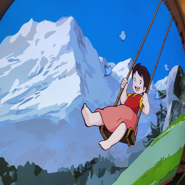 f:id:atoriatoriatori:20250906103935j:image
