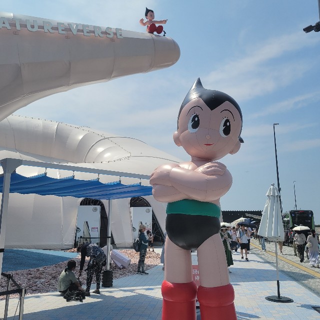 f:id:atoriatoriatori:20250909164609j:image