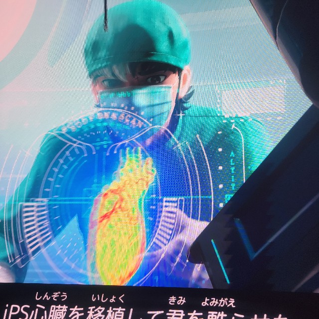 f:id:atoriatoriatori:20250910083846j:image